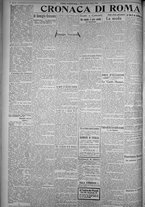 giornale/TO00185815/1916/n.103, 4 ed/004